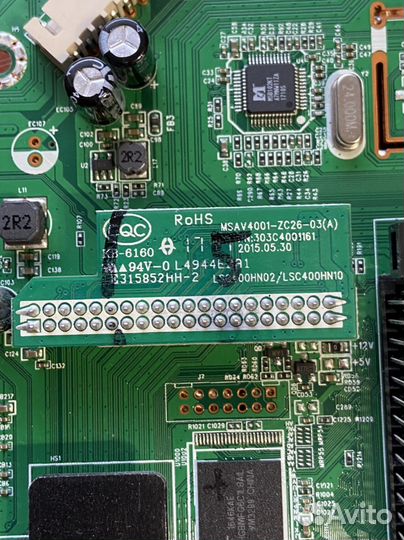 Msa6284-zc01-01 от Telefunken tf-led48s39t2s