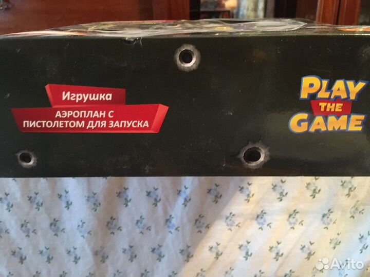 Пистолет игрушка