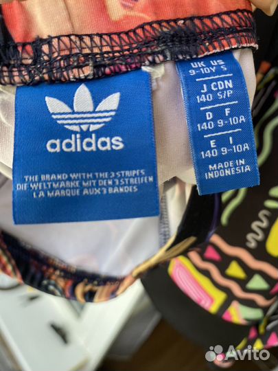 Олимпийка Adidas