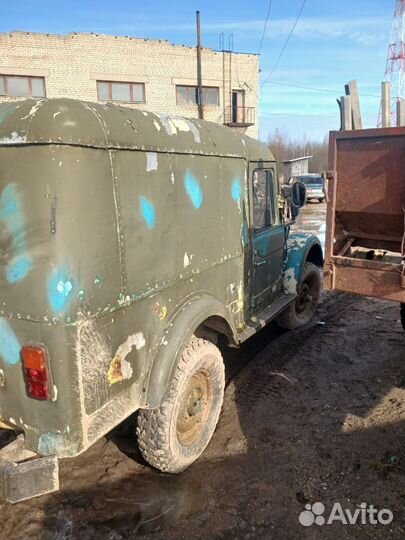Кузов с мотором газ 69