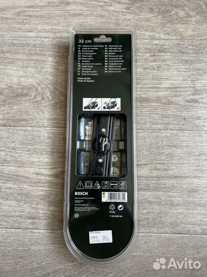 Нож для гозонокосилки Bosch rotak 32