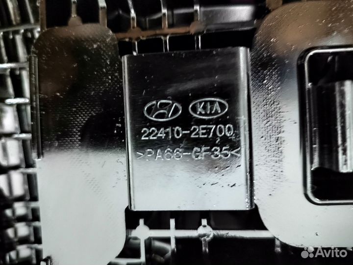 Крышка клапанная оригинал Hyundai Kia 2,0 G4NA