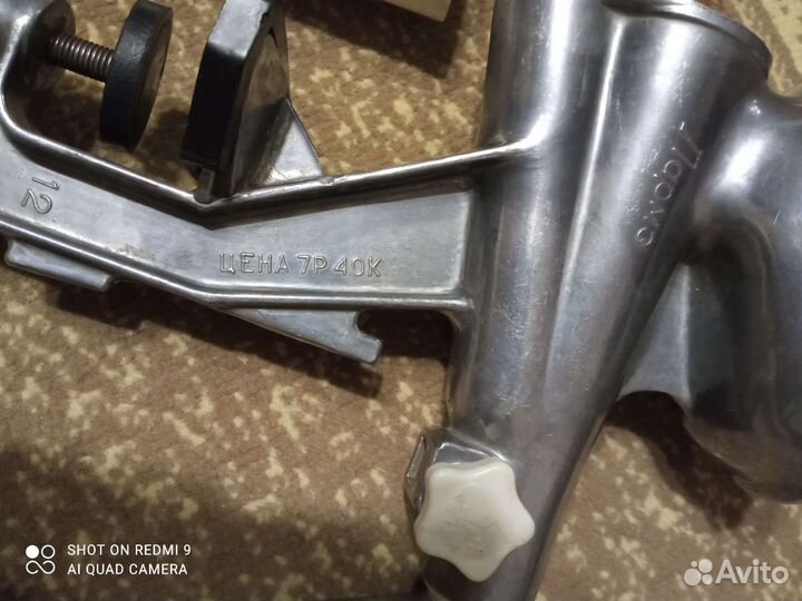 Соковыжималка ручная СССР