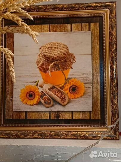 Картина триптих