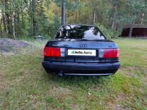 Audi 80 2.0 MT, 1991, 300 000 км, с пробегом, цена 110 000 руб.