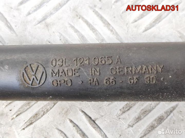 Трубка охлаждения VW Passat B6 2,0 CBA 03L121065A