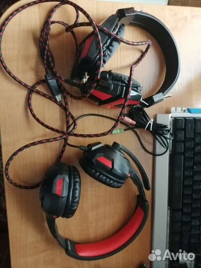 Наушники для компьютера бу