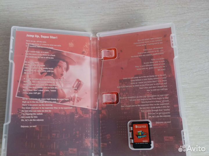Super mario odyssey nintendo switch
