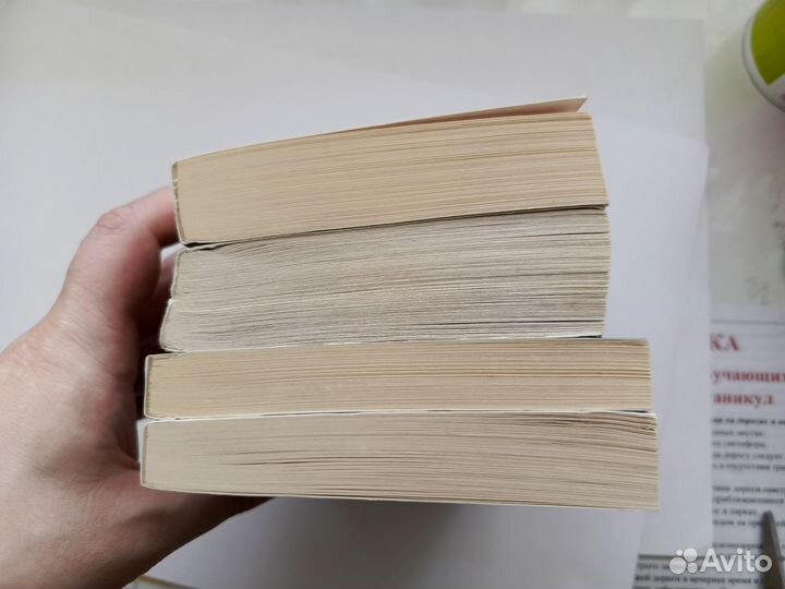 Книги детективы триллеры в мягкой обложке