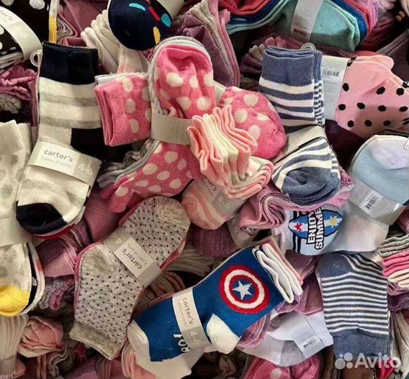 Носки оптом