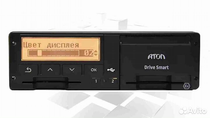 Тахограф Атол Drive.С установкой