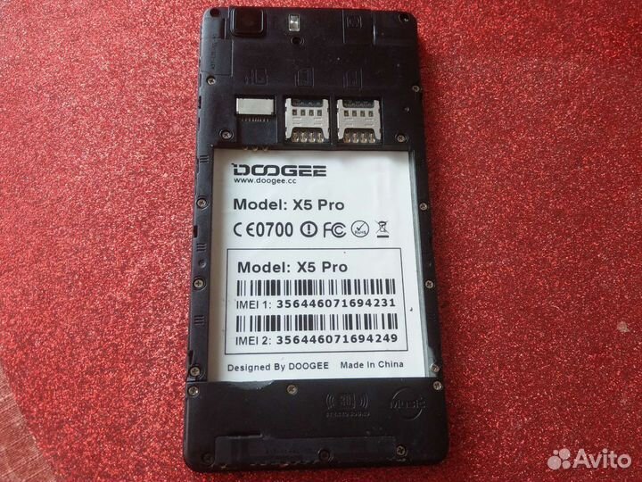 Телефон Doogee x5 pro