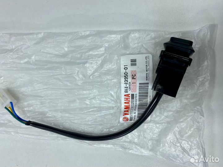 Кнопка для фары снегохода Ямаха VK 8K48395001