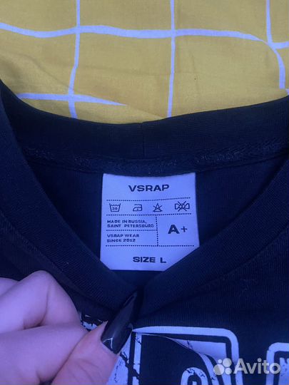 Лонгслив трезв