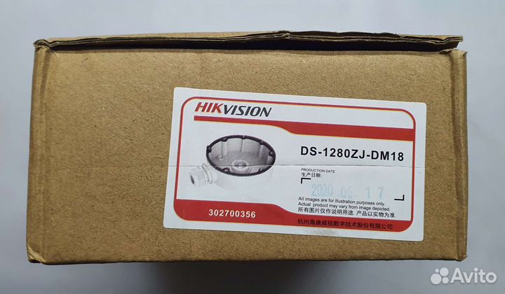 Монтажная коробка Hikvision (DS-1280ZJ-DM18)