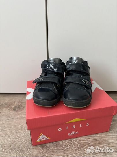 Детские ботинки демисезонные для девочки 24 размер