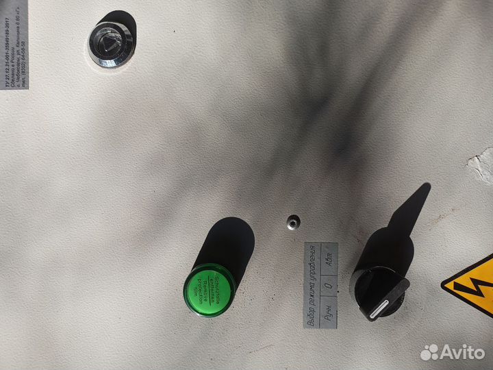 Щит управления нагревом (антилед)