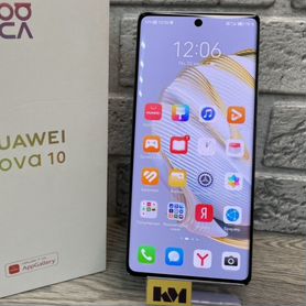 HUAWEI nova 10, 8/128 ГБ