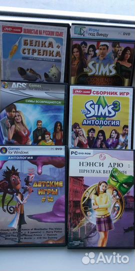 Компьютерные игры, мультфильмы на DVD