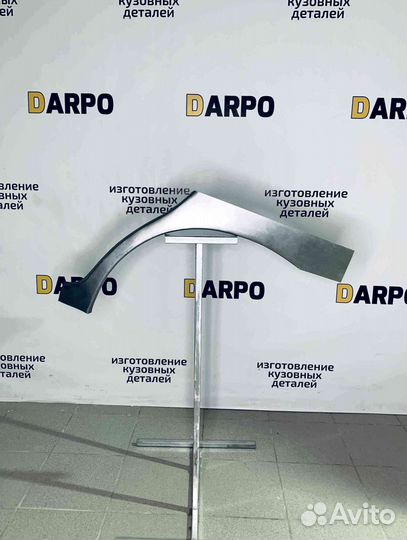 Арки для Hyundai Matrix 2001-2010 (FC)