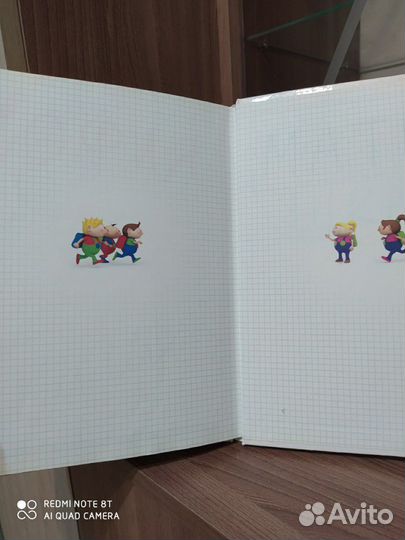 Развивающие книги