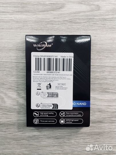 Ssd 120gb новый