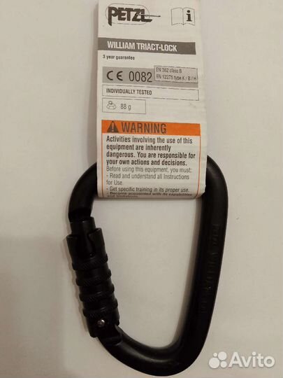 Альпинистское снаряжение Petzl карабины, pirana