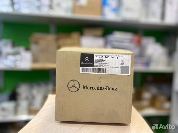 Опора двигателя правая A4602406618 Mercedes