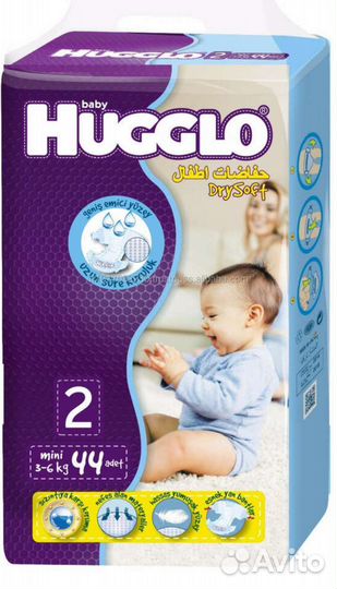 Подгузники 2 размер (58 шт)