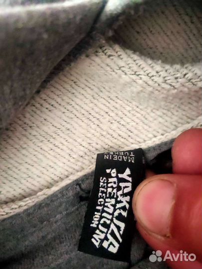 Толстовка мужская новая