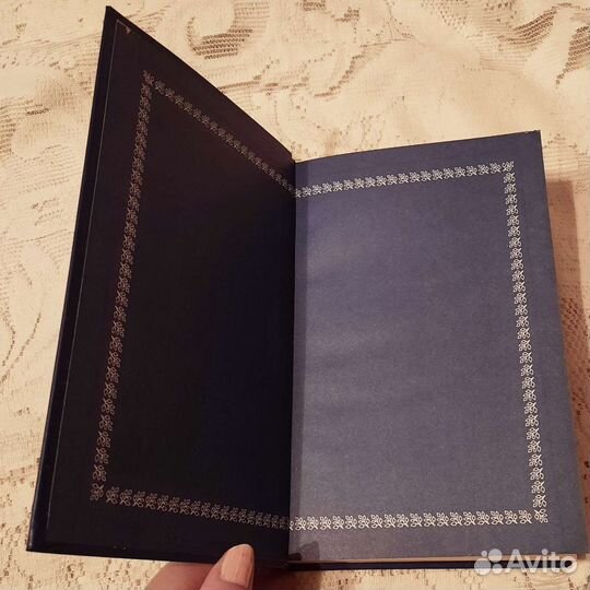 Дм. Фурманов 