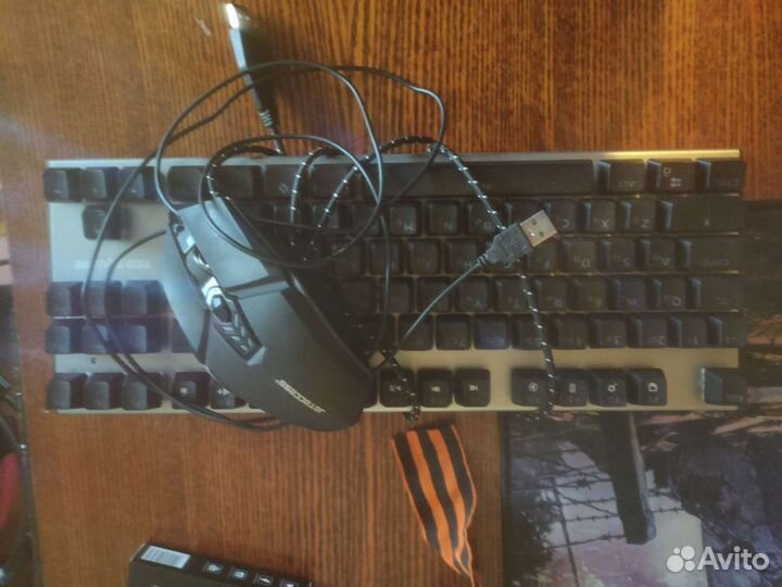 Механическая клавиатура