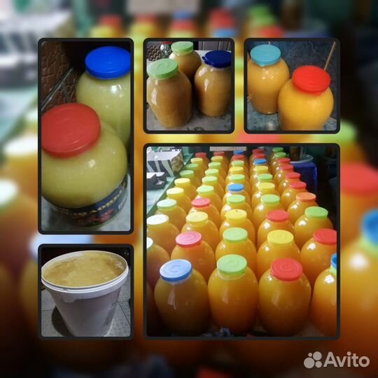 Мёд подсолнечный