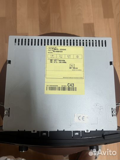 Магнитола Hyundai i40 арт. 96170-3Z0204X
