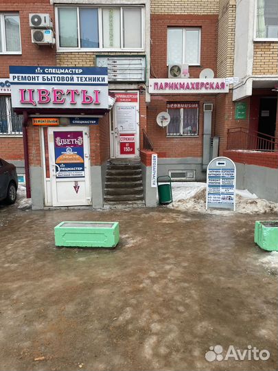 Ремонт принтера