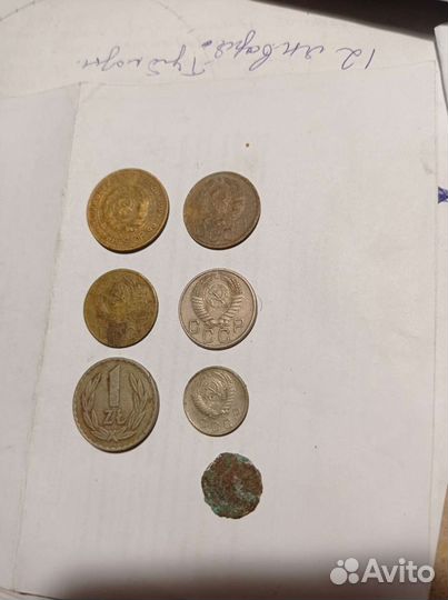 Коллекционные монеты