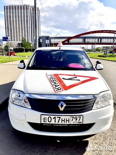 Инструктор по вождению Авто-Мото А/В/D