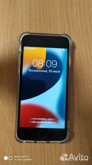 iPhone 6S, 128 ГБ