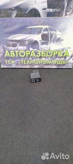 Выключатель AirBag Seat Ibiza