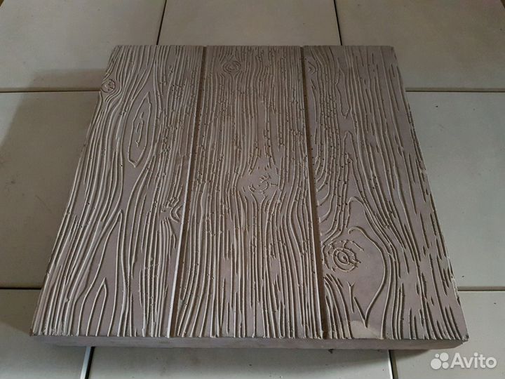 Тротуарная плитка