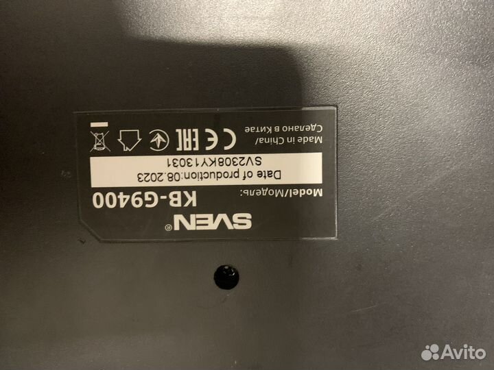 Клавиатура беспроводная