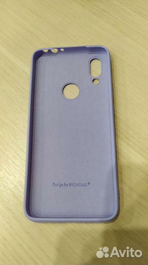 Чехол с микрофиброй для Redmi 7 (Фиолетовый)