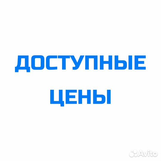 Ремонт холодильников Частный мастер