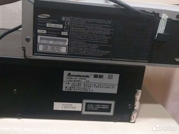 Видеомагнитофоны на восстановление