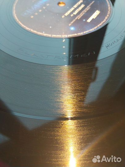 Electronic music vinyl