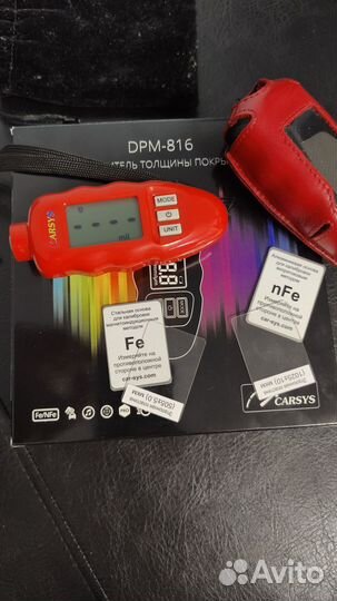 Толщиномер Carsys DPM 816 PRO