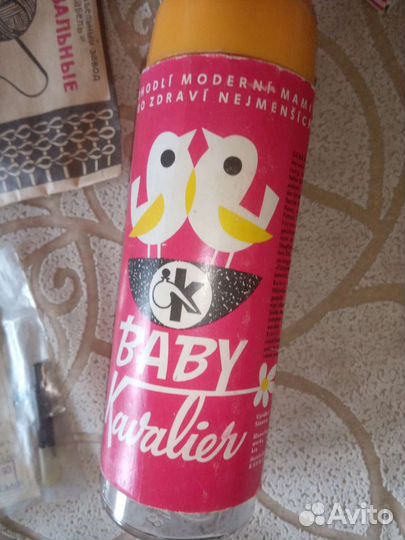 Вещи СССР новые разное