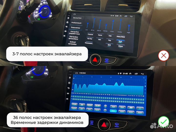 Магнитола Kia Ceed 10-12 8 ядер SIM Qled