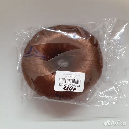 Валик для волос, сетка для волос,резинки для волос