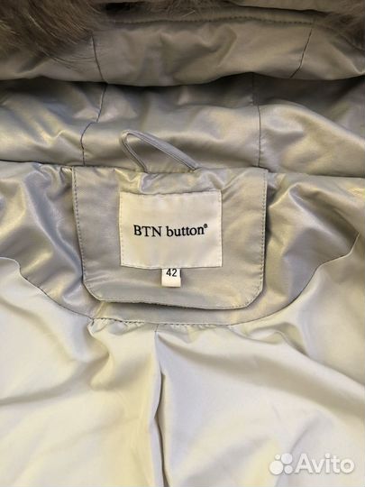 Куртка женская